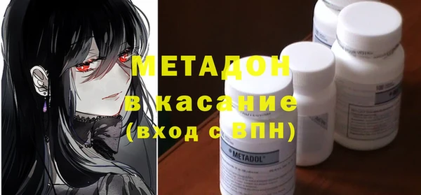 MESCALINE Богородицк