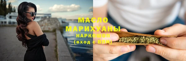 таблы Богданович