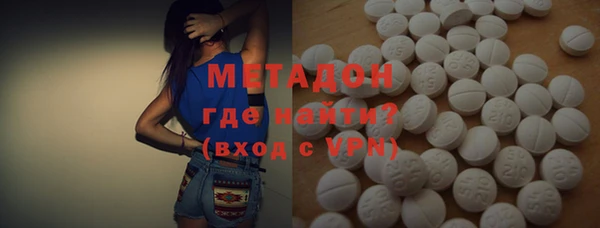 mdma Богородск