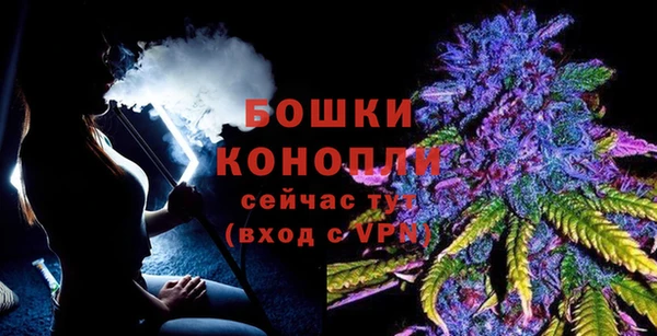 MESCALINE Богородицк